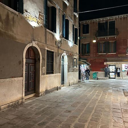 Lions Venice Guest House Εξωτερικό φωτογραφία